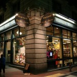 Harvard Book store front, Harvard Campus, Cambridge