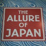 MFA Boston - The Allure of Japan Sign exhibition