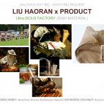 L’Oréal China - Garnier UltraDOUX - Liu Haoran in France - FACTORY Raw material - Francois Soulignac - Nurun Publicis Shanghai