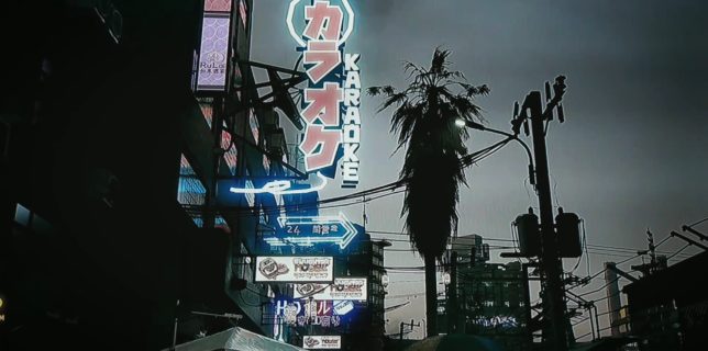 Virtual Tourism in Night City | Cyberpunk 2077