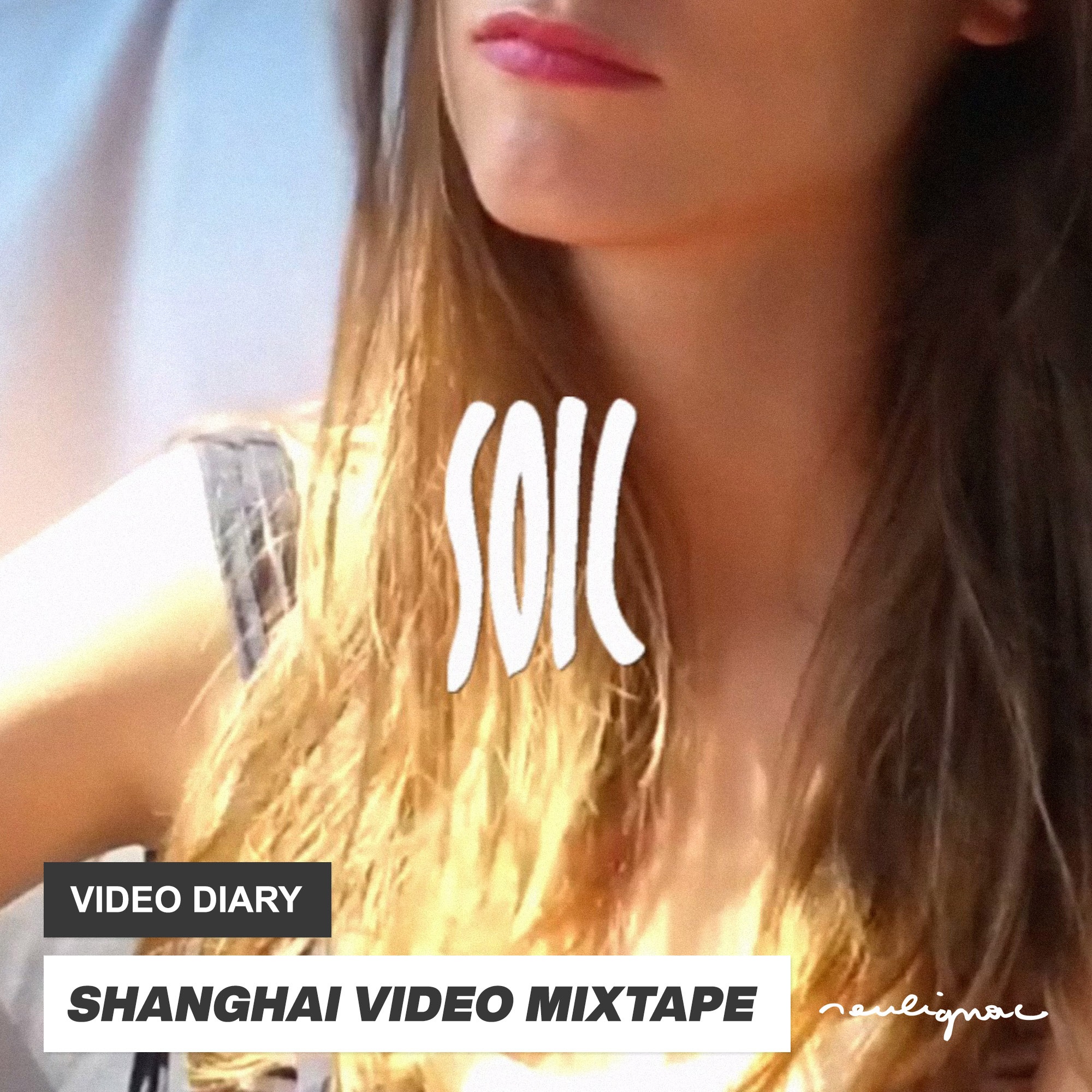 Shanghai Video Mixtape - China