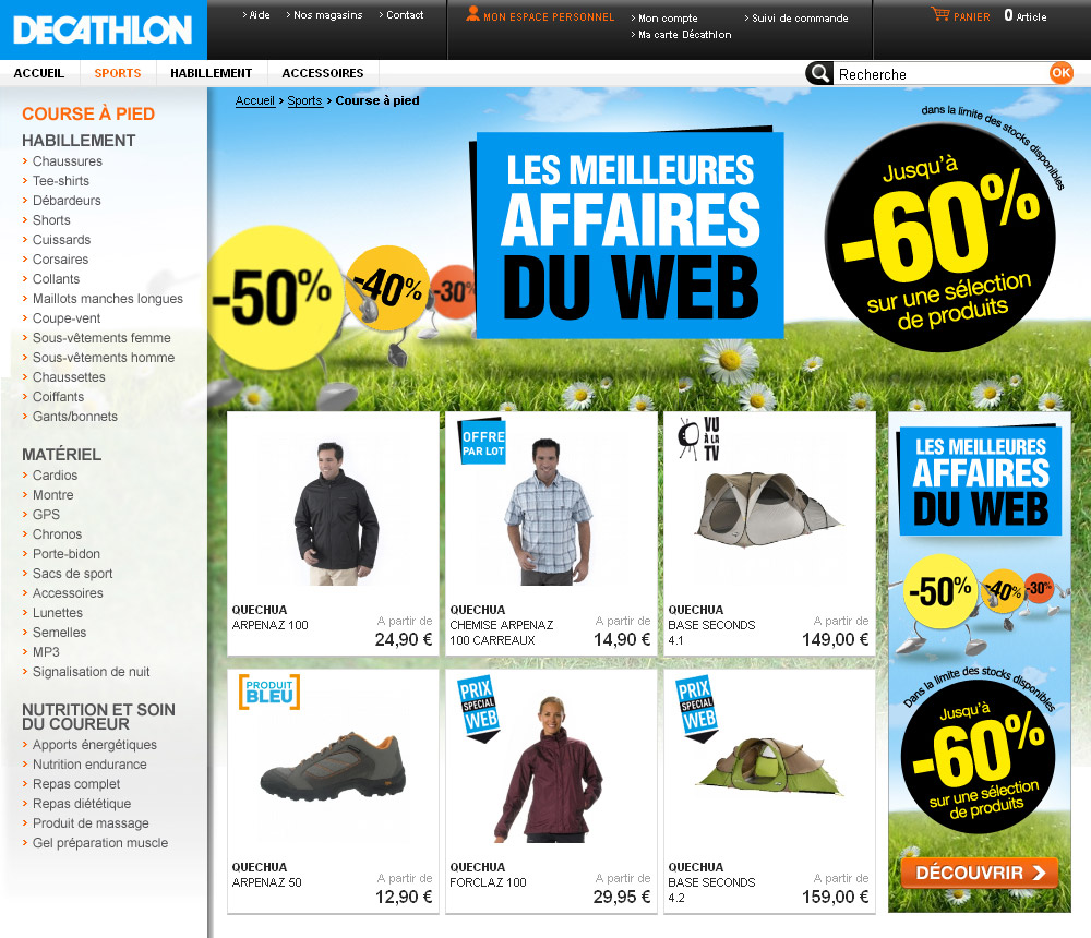 decathlon site