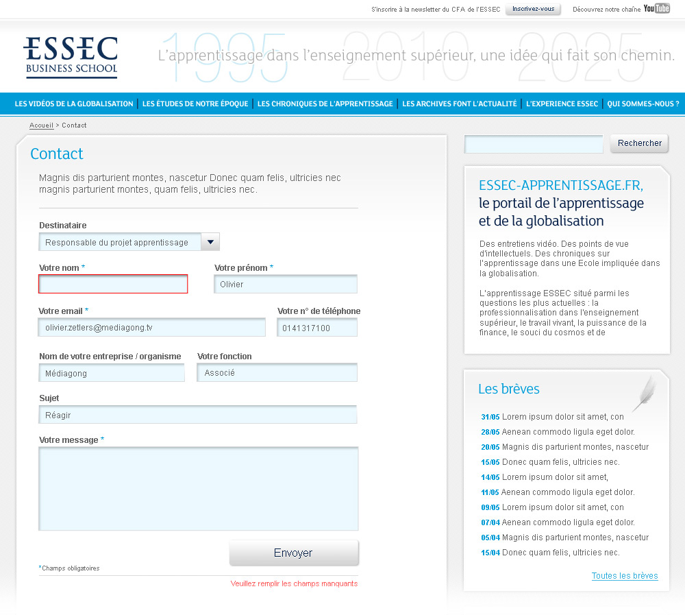 ESSEC Business School | Website - CONTACT