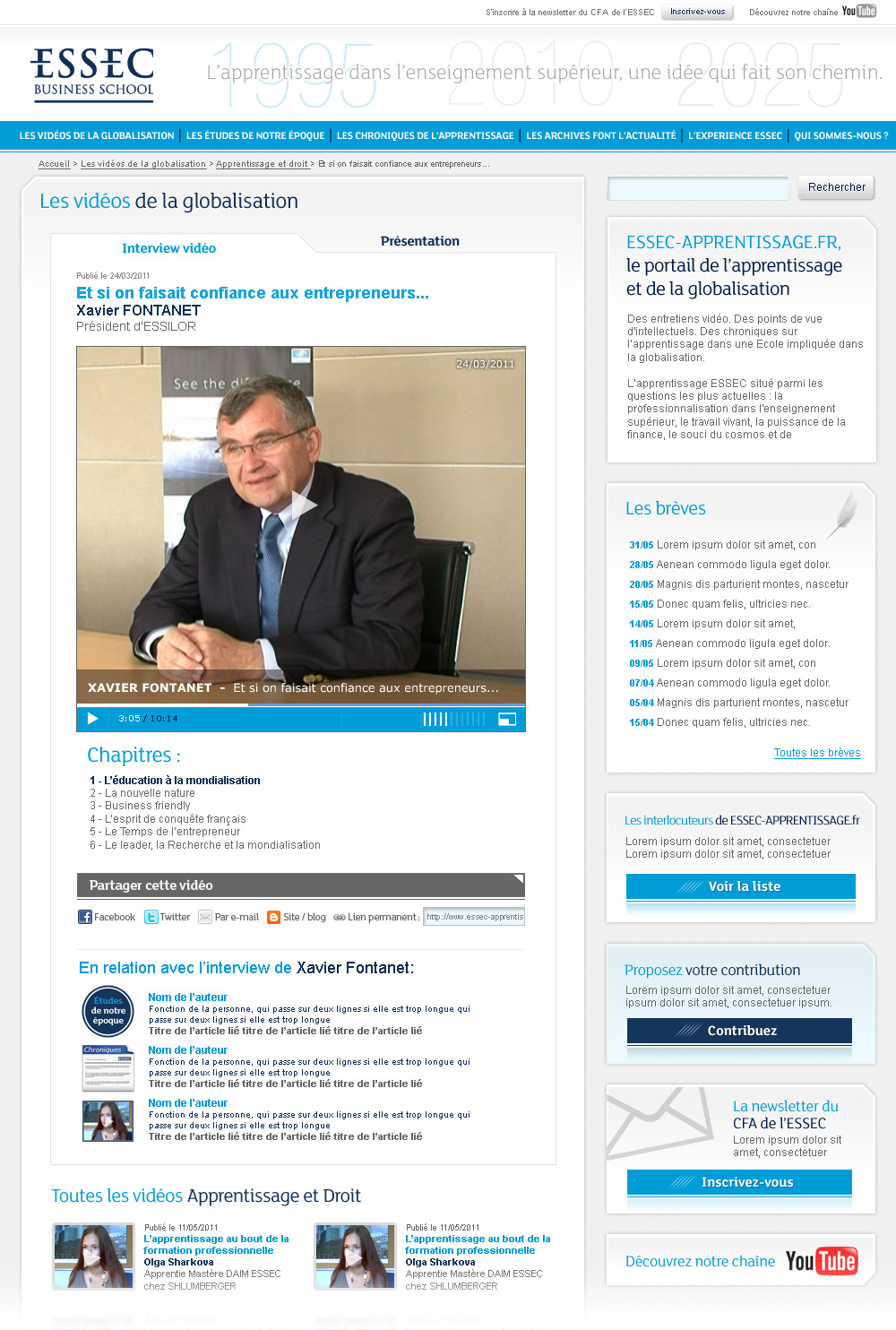 ESSEC Business School - Video Page (Interview)