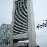 Federal Reserve Bank of Boston, South Station view