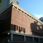 Boston architecture, Hawkins street bulding