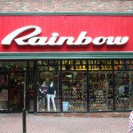 Rainbow Store Front, Boston