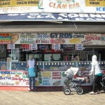 New York Store front at Coney Island