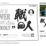 Logitech China - Global Campaign Keiichi Tsuchiya - WHAT IS POWER WITHOUT CONTROL - KEY VISUAL RESEARCHES & MOODBOARD - Francois Soulignac - Digital Creative & Art Direction - MADJOR Labbrand Shanghai, China