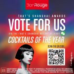 Bar Rouge Shanghai, François Soulignac, That's Shanghai Awards, Vote for Us, Creative & Art Direction for VOL Group China